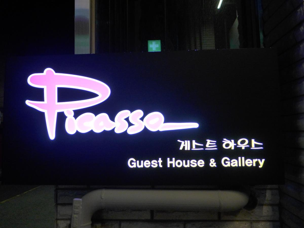 Picasso Guesthouse Mokpo Exterior photo